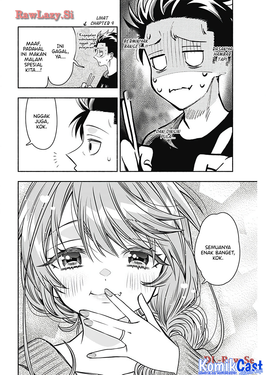 Marriage Gray Chapter 77 Gambar 9