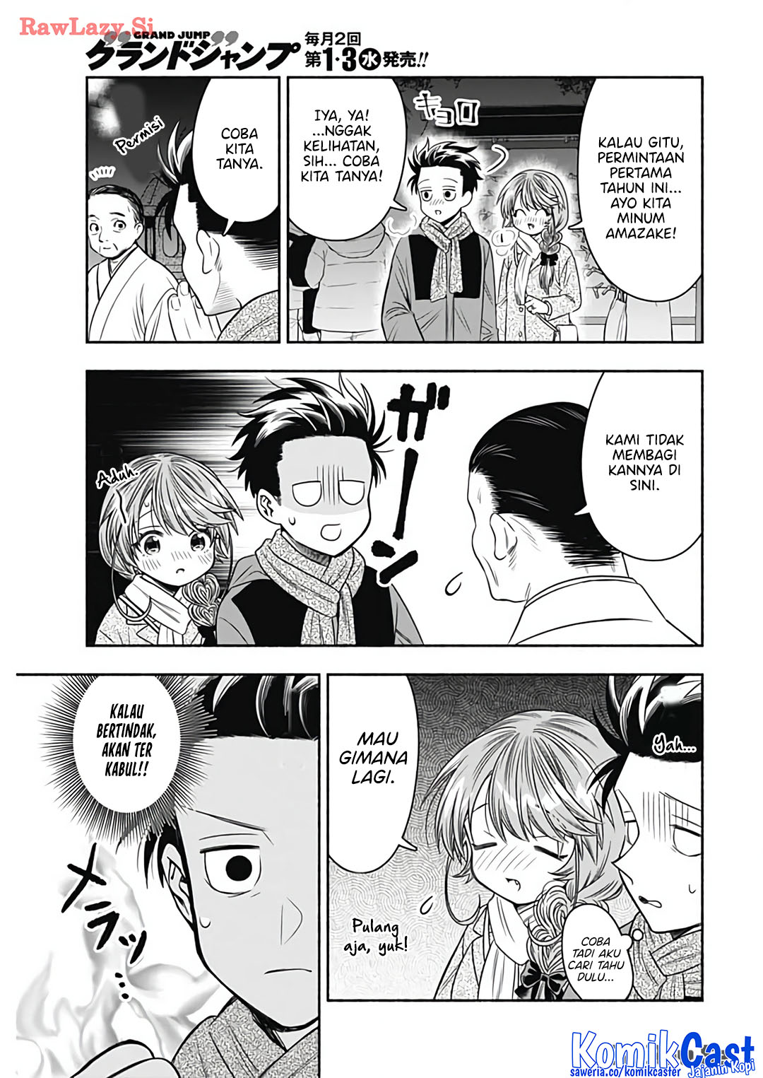 Marriage Gray Chapter 79 Gambar 8