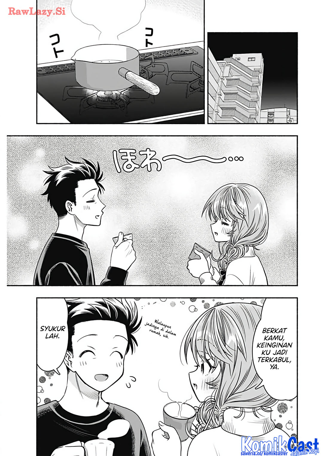 Marriage Gray Chapter 79 Gambar 10