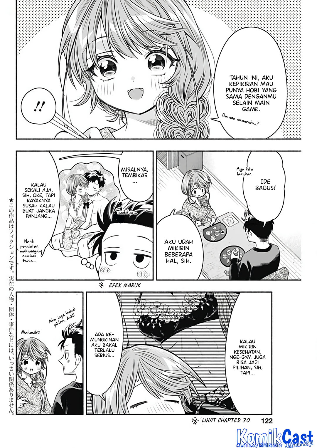Marriage Gray Chapter 80 Gambar 5