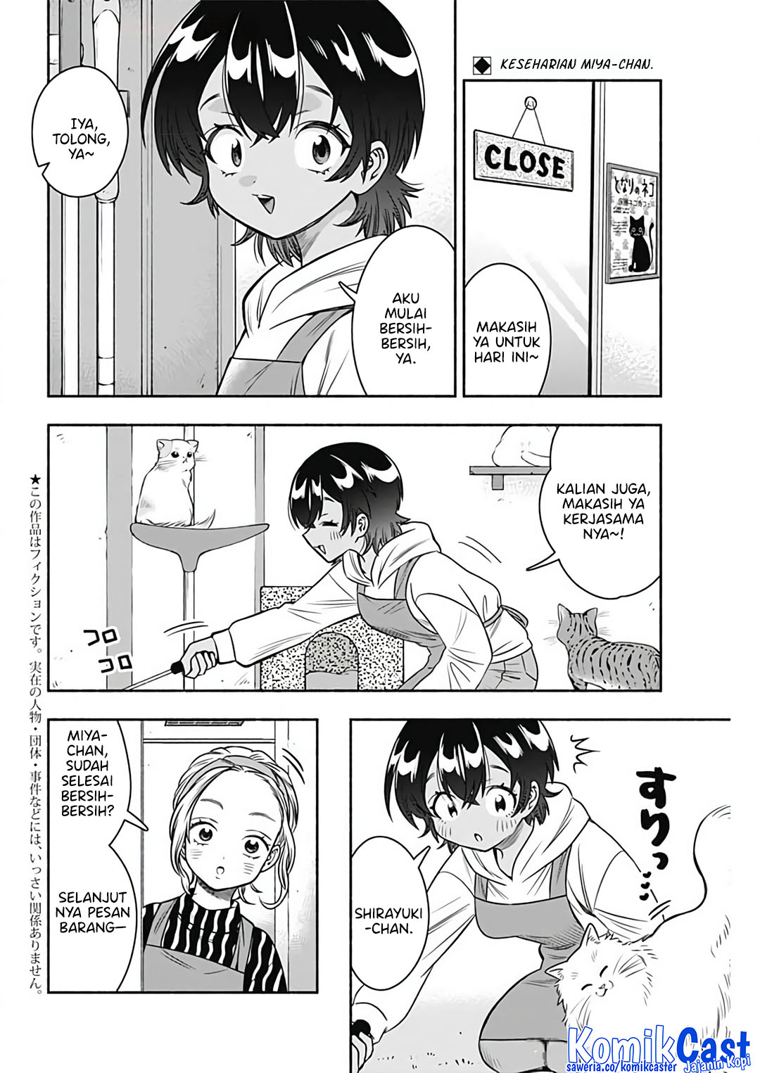 Marriage Gray Chapter 82 Gambar 3