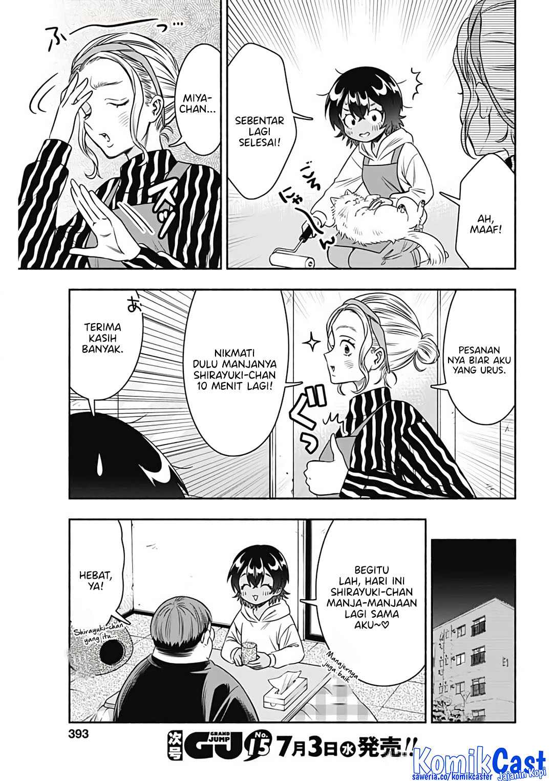 Marriage Gray Chapter 82 Gambar 4