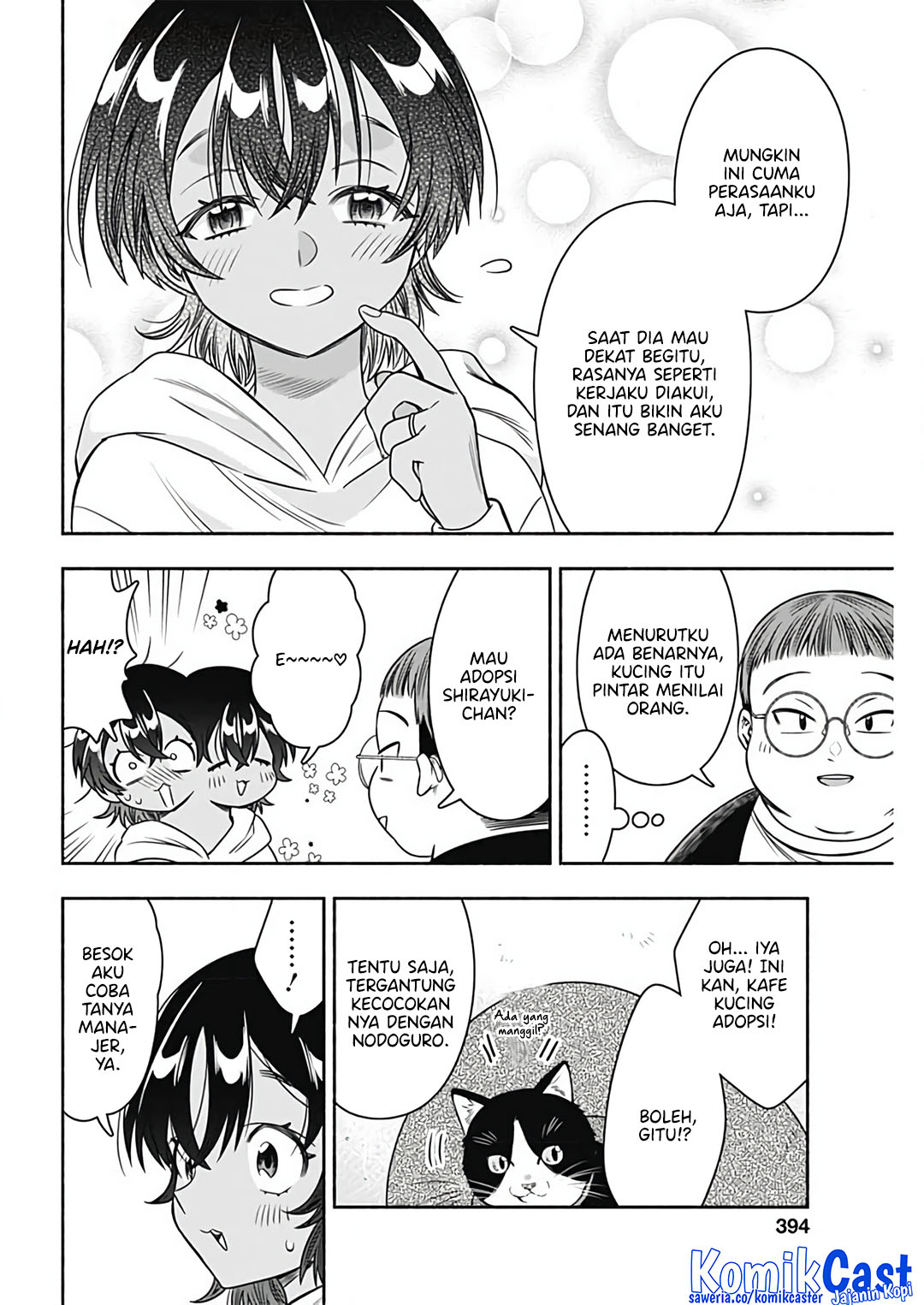 Marriage Gray Chapter 82 Gambar 5