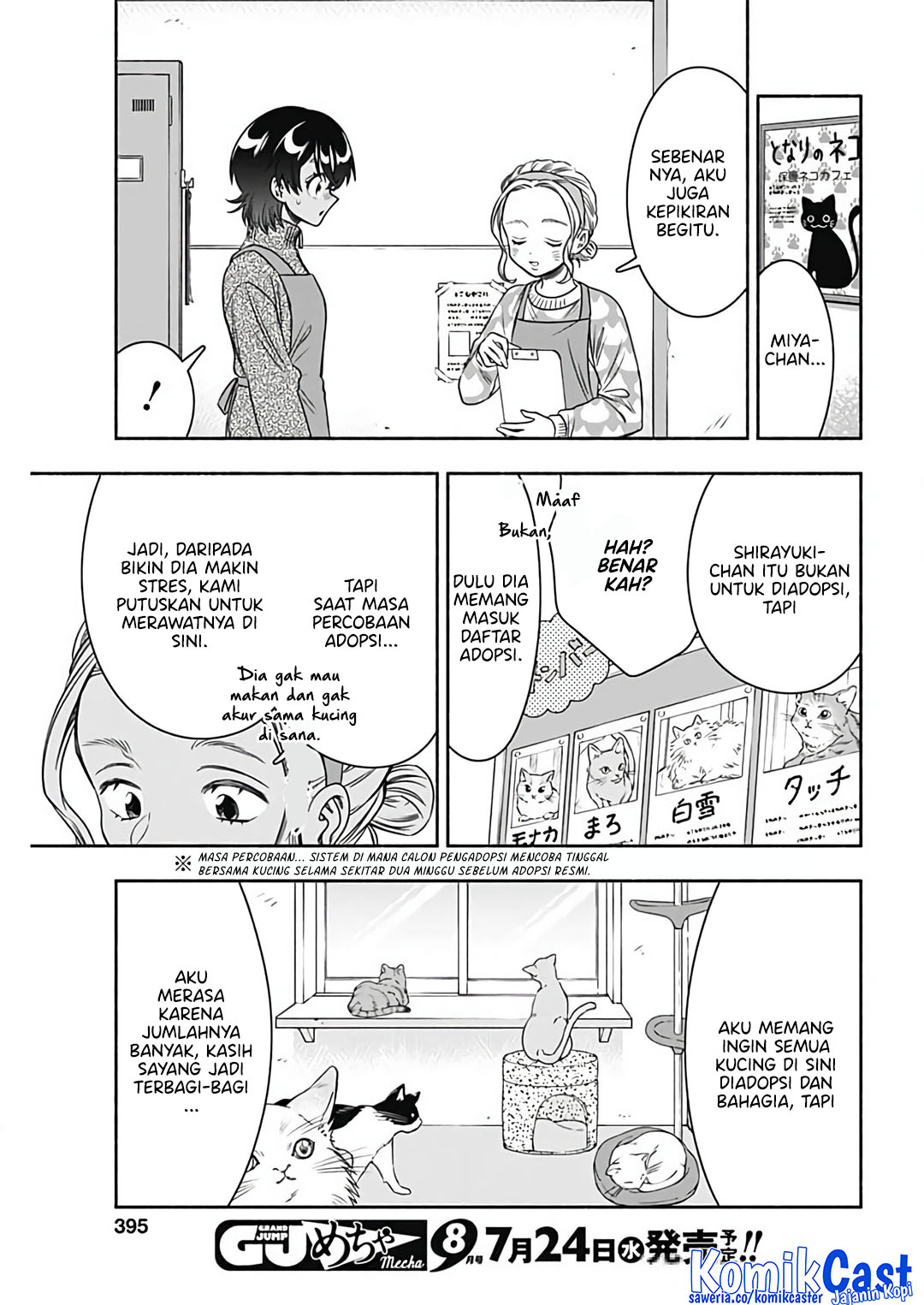 Marriage Gray Chapter 82 Gambar 6