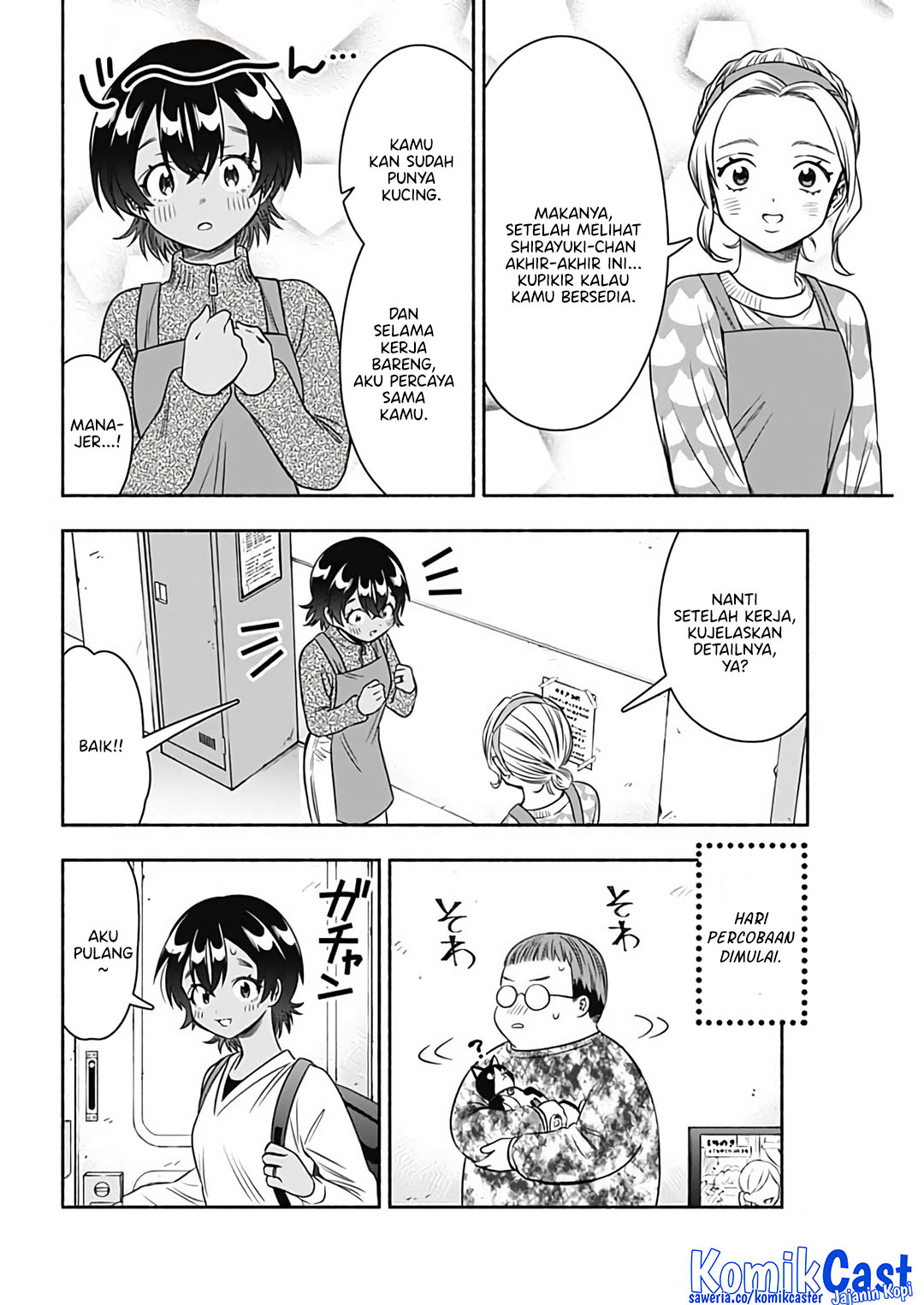 Marriage Gray Chapter 82 Gambar 7