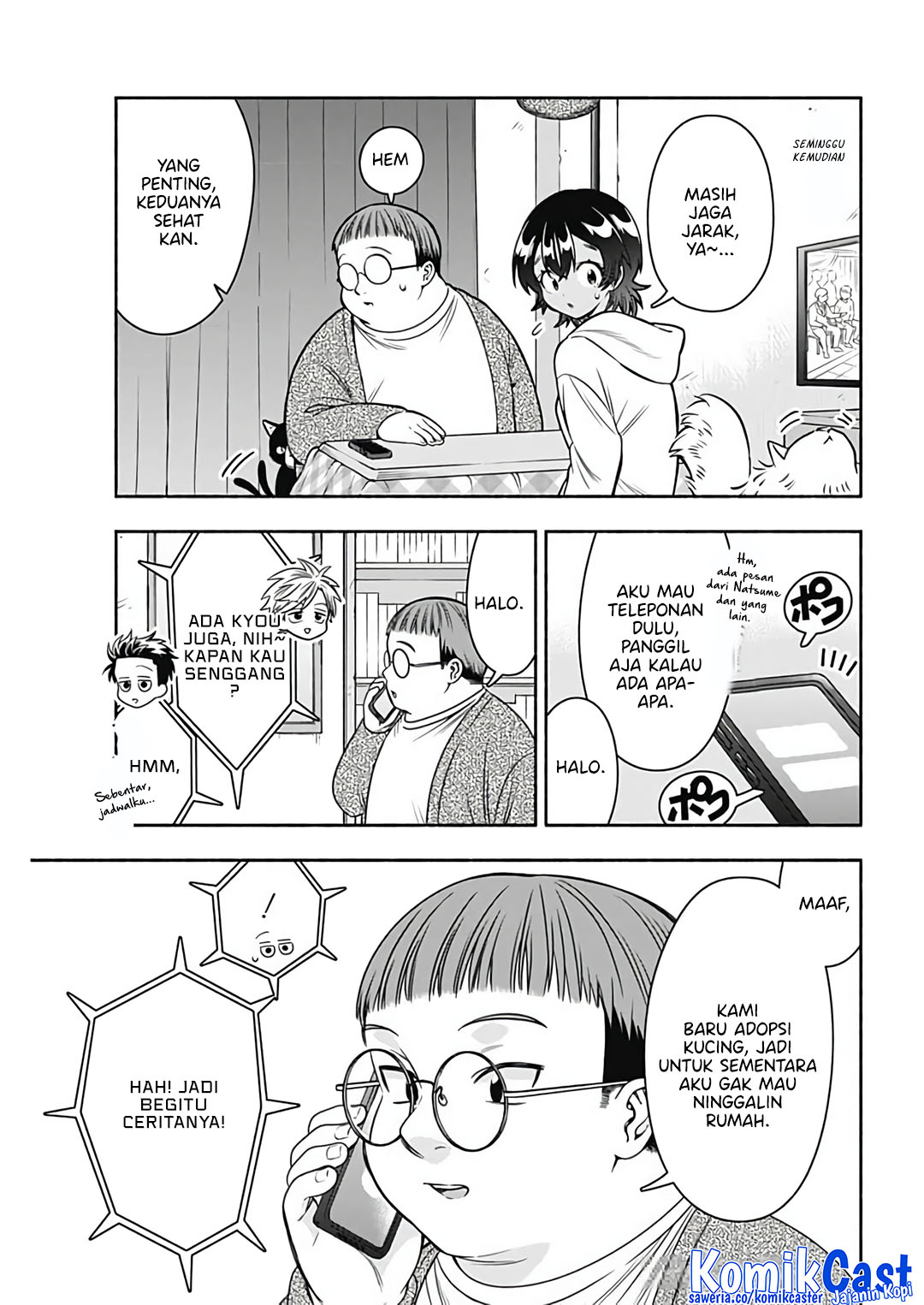 Marriage Gray Chapter 82 Gambar 10