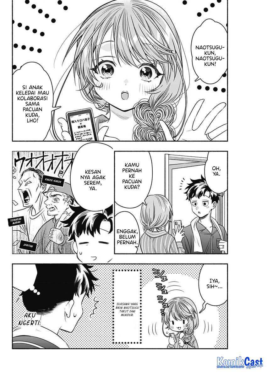 Marriage Gray Chapter 85 Gambar 3