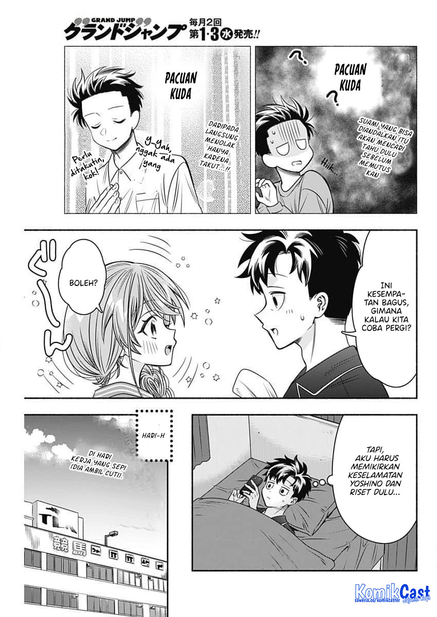 Marriage Gray Chapter 85 Gambar 4