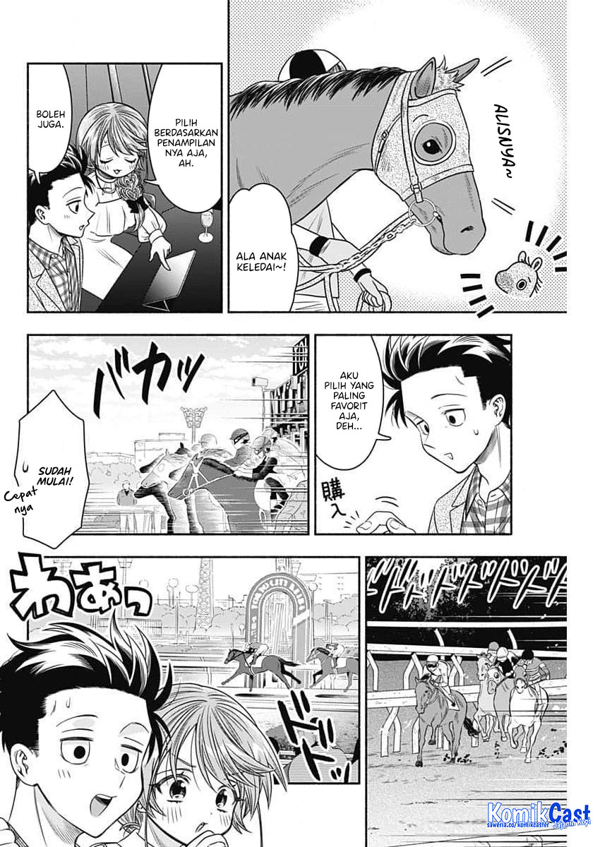 Marriage Gray Chapter 85 Gambar 7