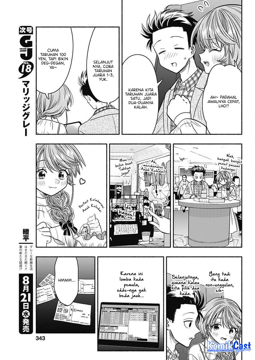 Marriage Gray Chapter 85 Gambar 8