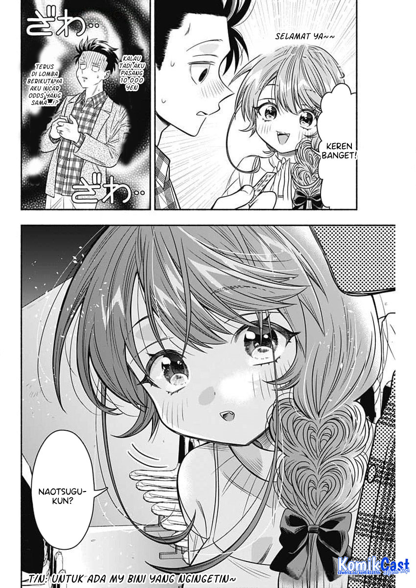 Marriage Gray Chapter 85 Gambar 11