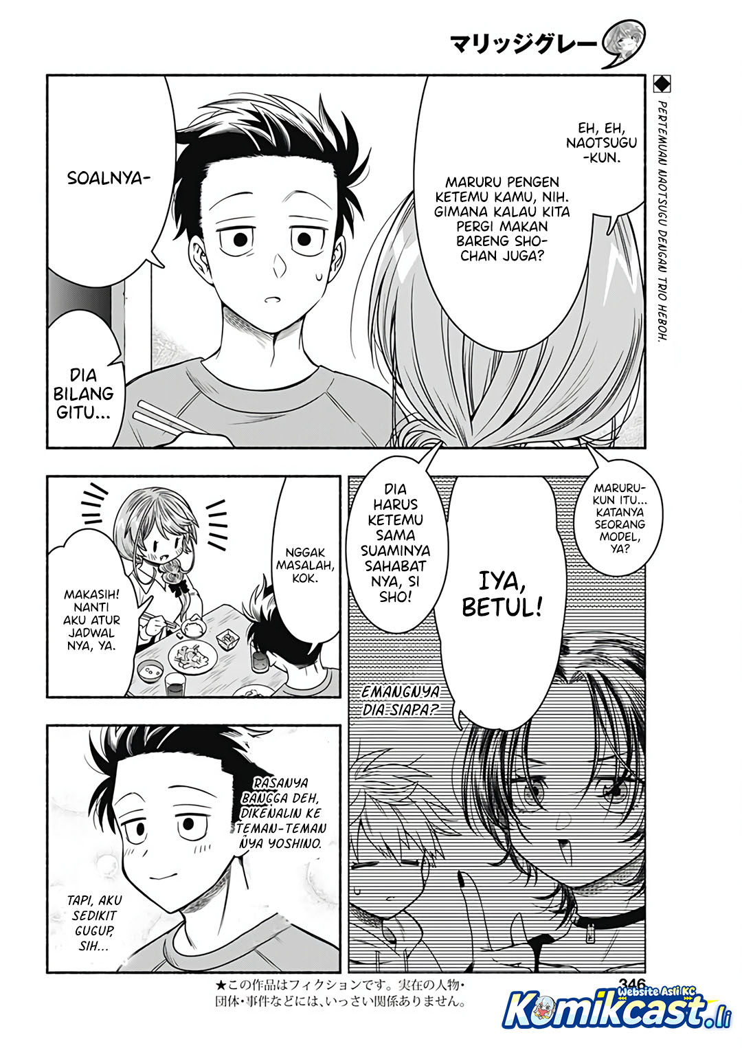 Marriage Gray Chapter 87 Gambar 3
