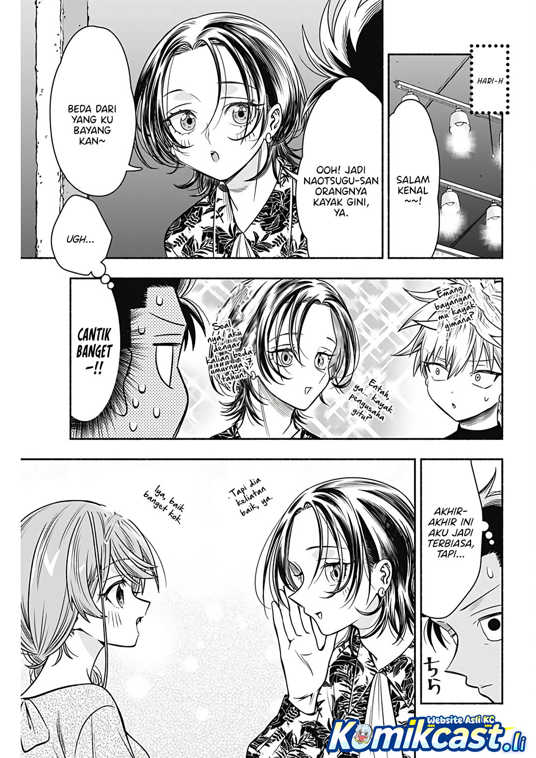 Marriage Gray Chapter 87 Gambar 4
