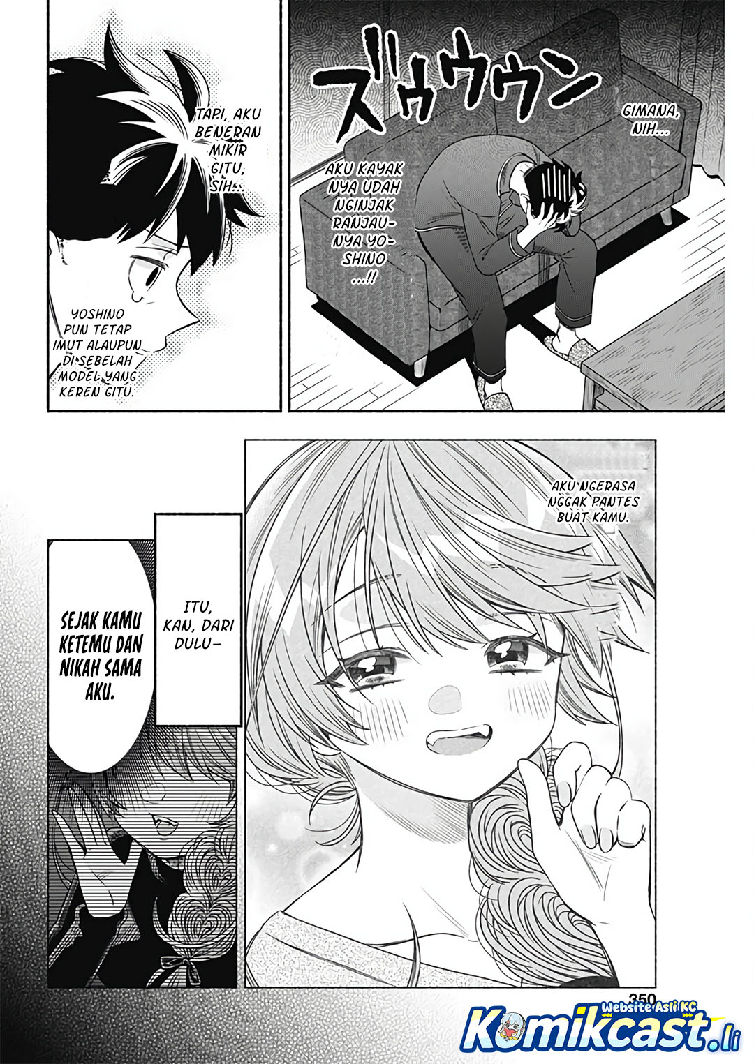 Marriage Gray Chapter 87 Gambar 7