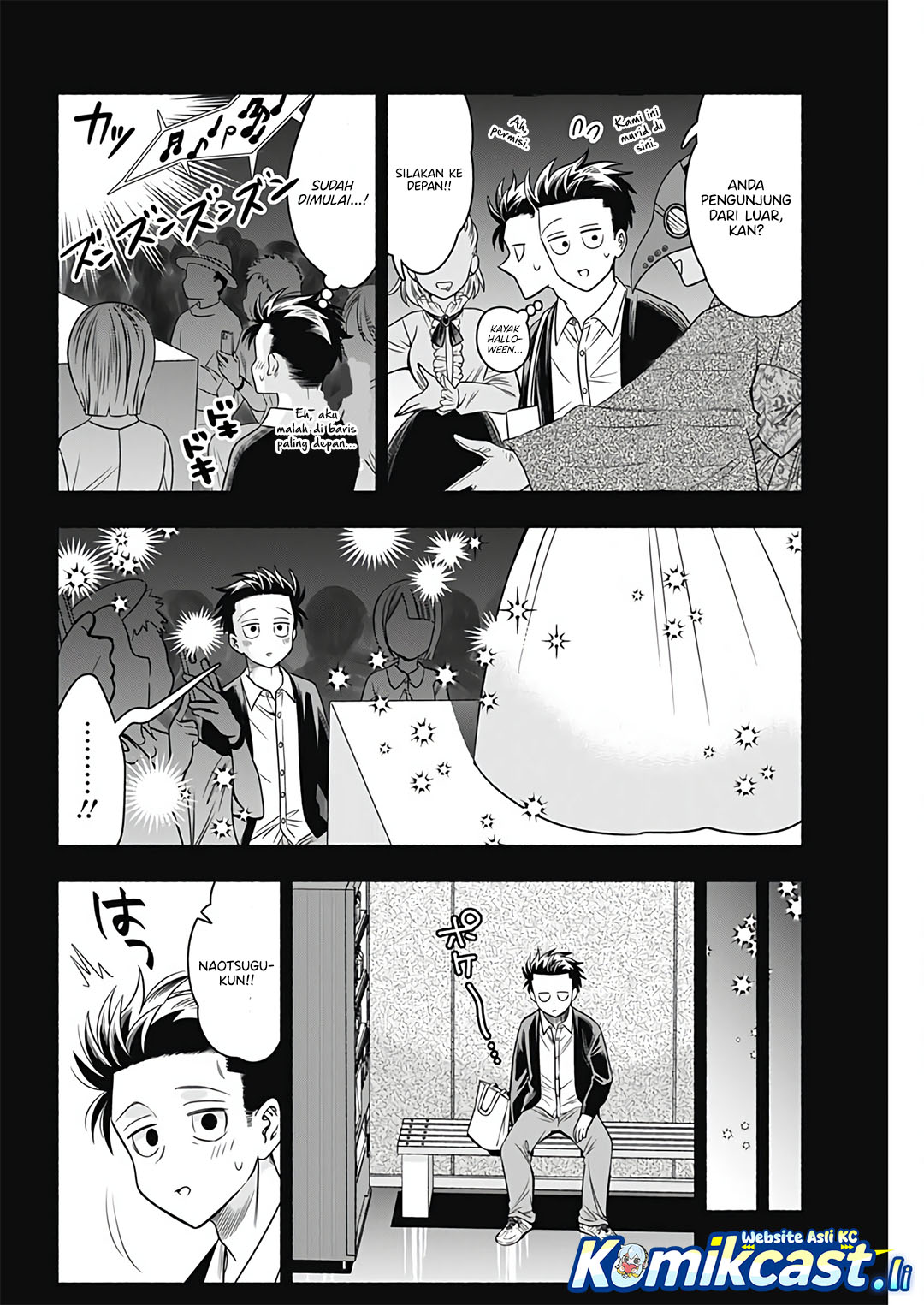 Marriage Gray Chapter 87 Gambar 9