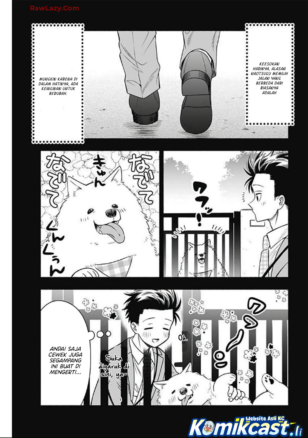 Marriage Gray Chapter 89 Gambar 7