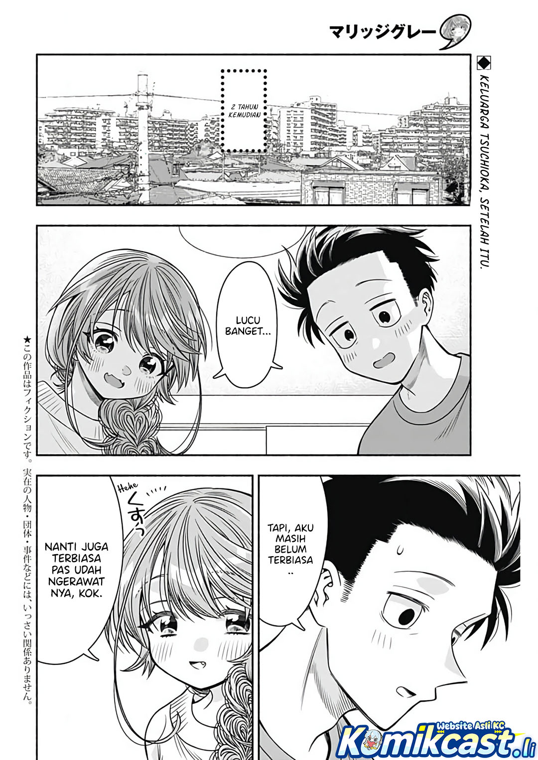 Marriage Gray Chapter 90 END Gambar 3