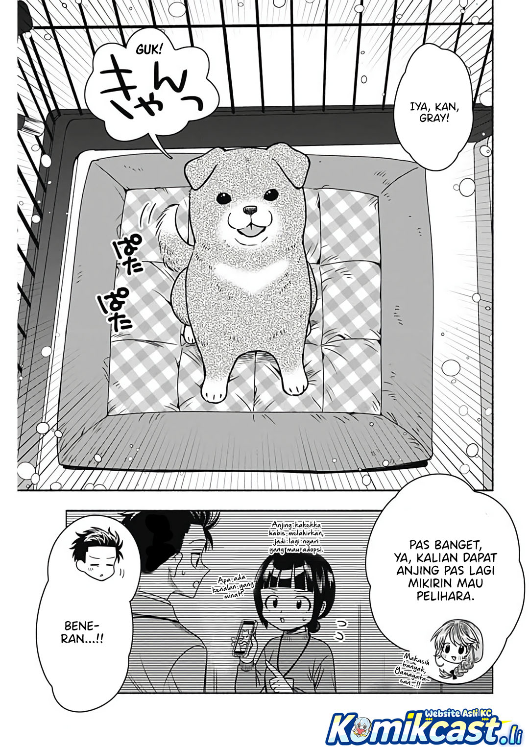 Marriage Gray Chapter 90 END Gambar 4