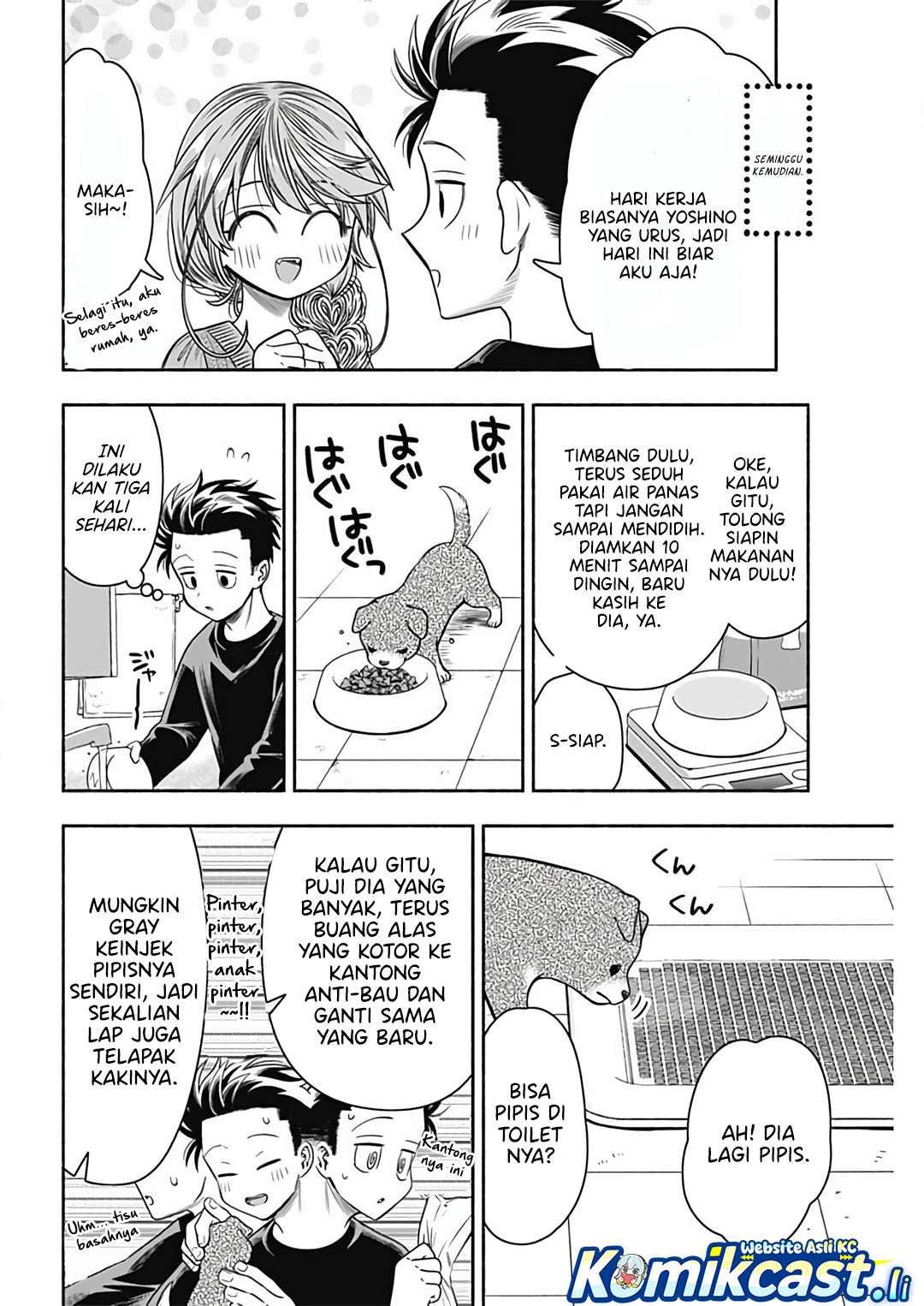 Marriage Gray Chapter 90 END Gambar 7