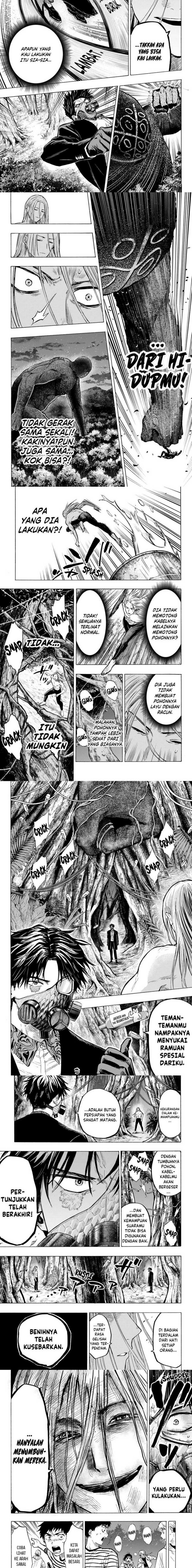 Marriagetoxin Chapter 15 Gambar 1