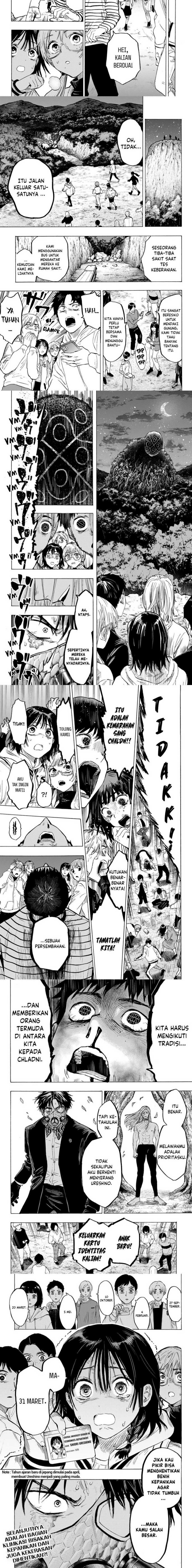 Marriagetoxin Chapter 15 Gambar 2