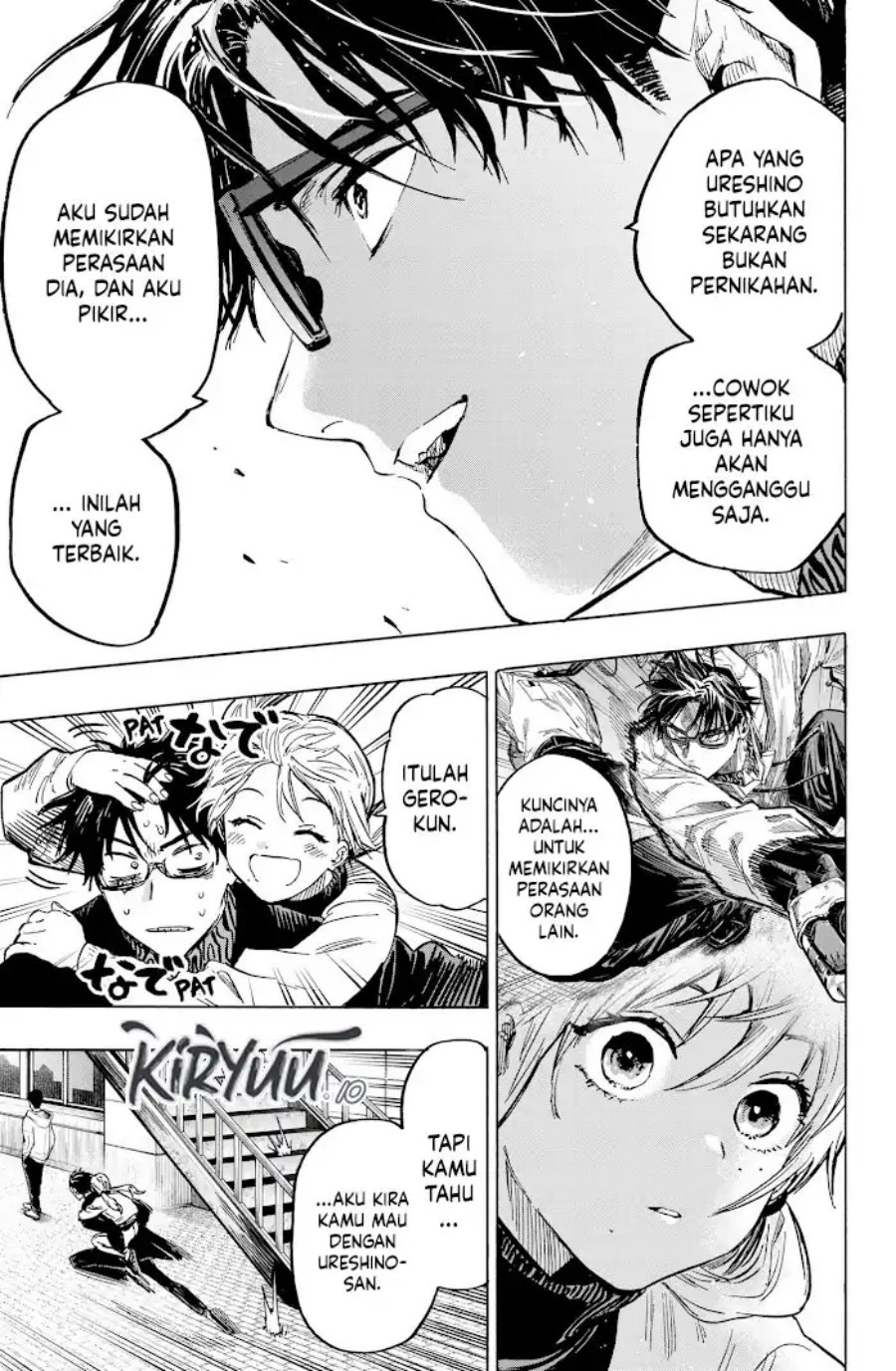 Marriagetoxin Chapter 18 Gambar 17