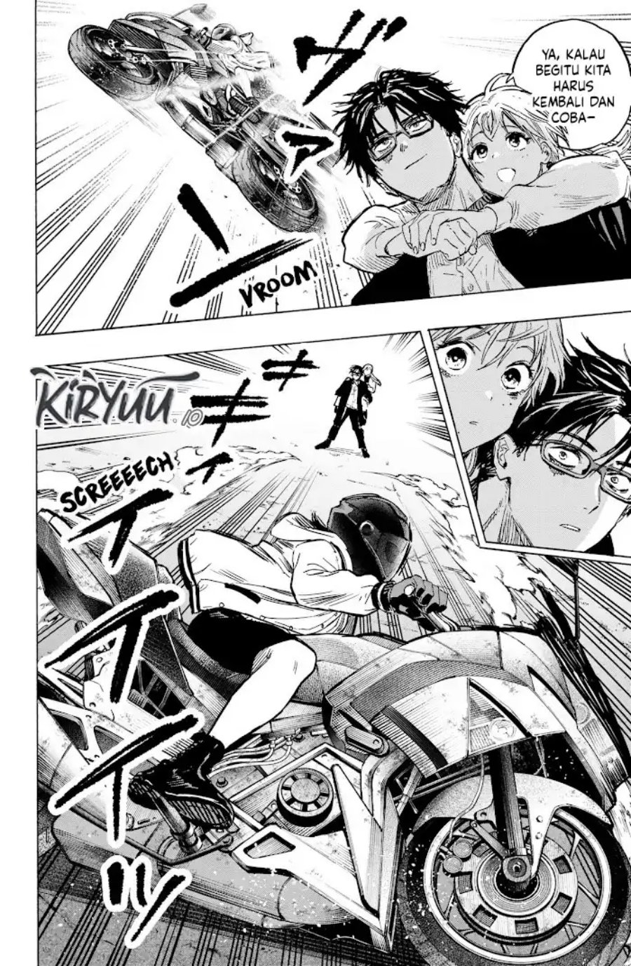 Marriagetoxin Chapter 18 Gambar 18