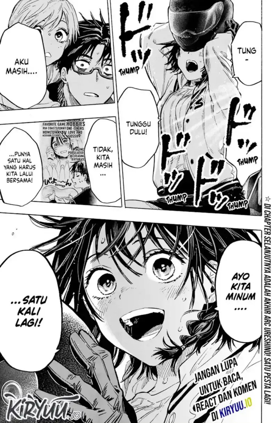 Marriagetoxin Chapter 18 Gambar 19