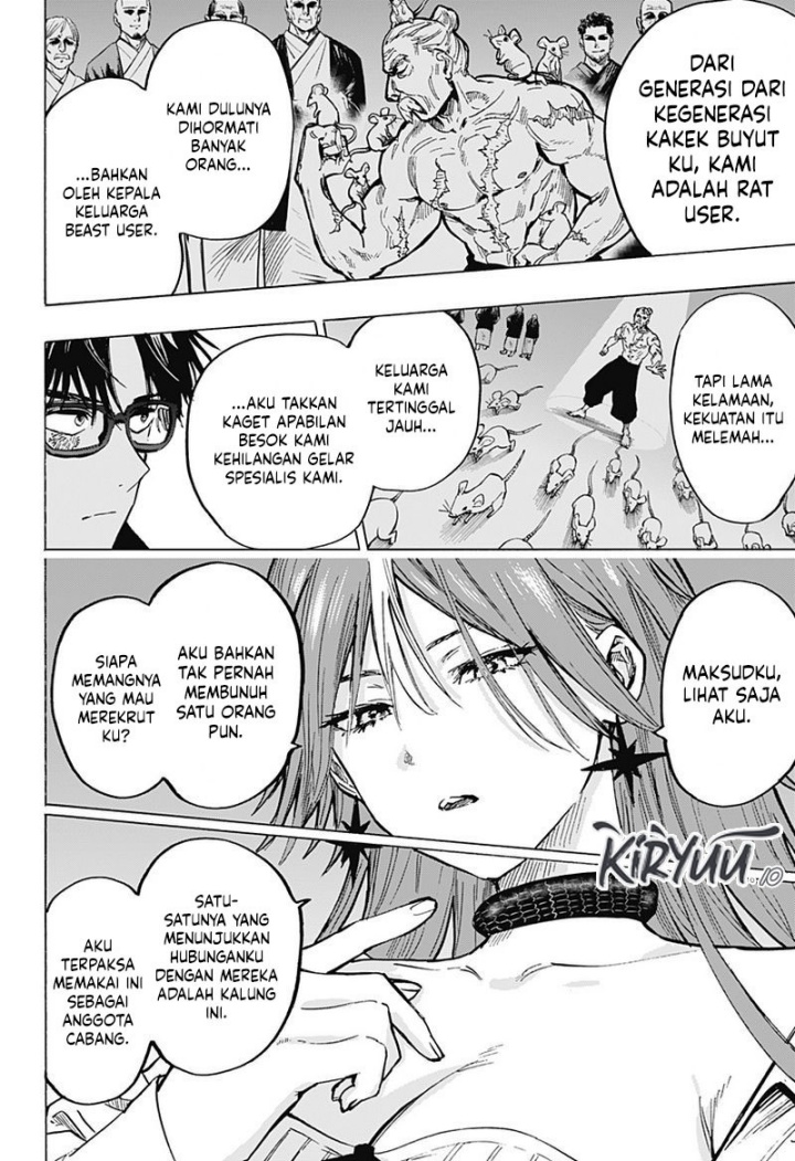 Marriagetoxin Chapter 25 Gambar 7