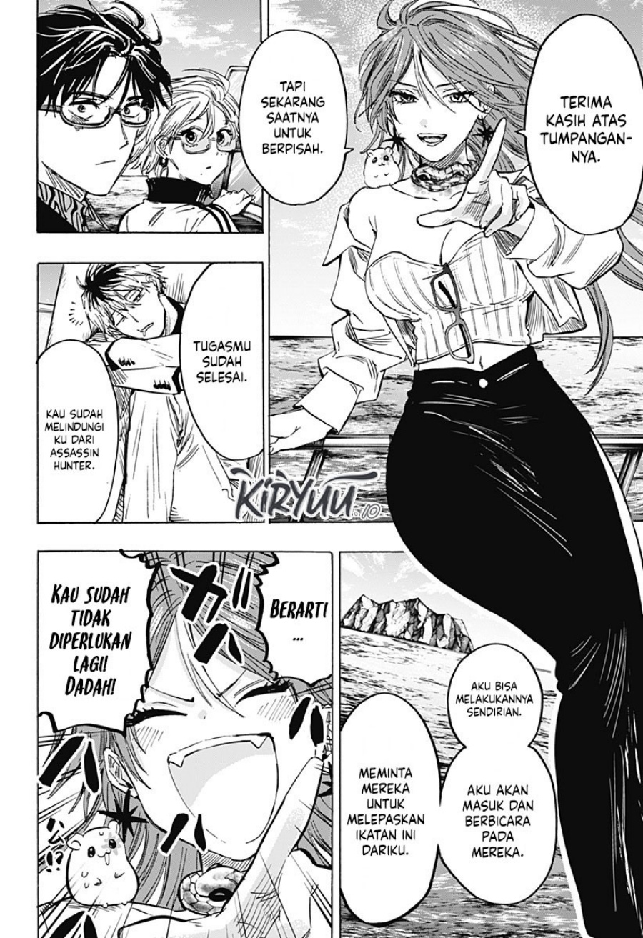 Marriagetoxin Chapter 28 Gambar 4