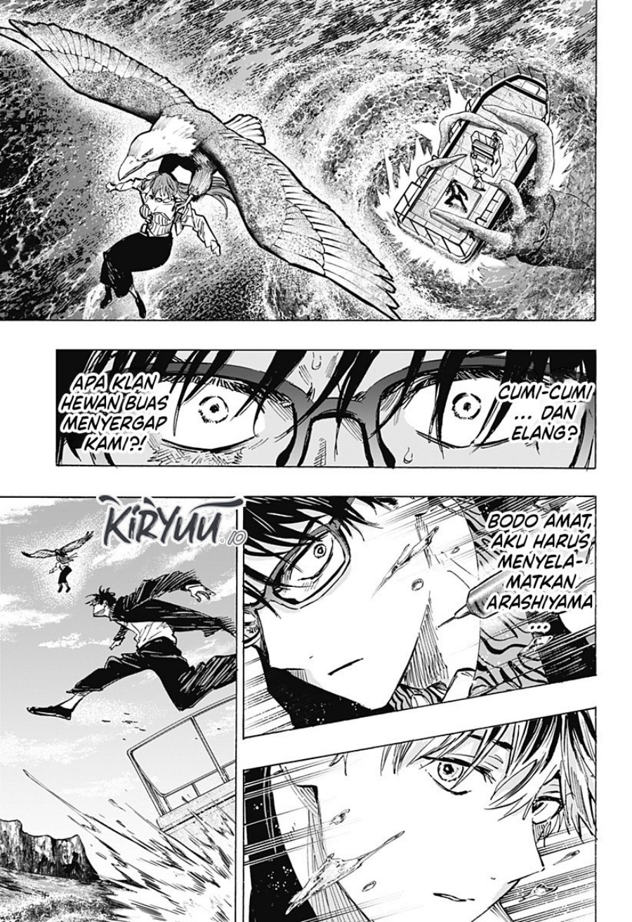 Marriagetoxin Chapter 28 Gambar 12