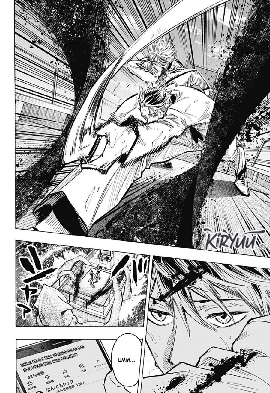 Marriagetoxin Chapter 28 Gambar 15