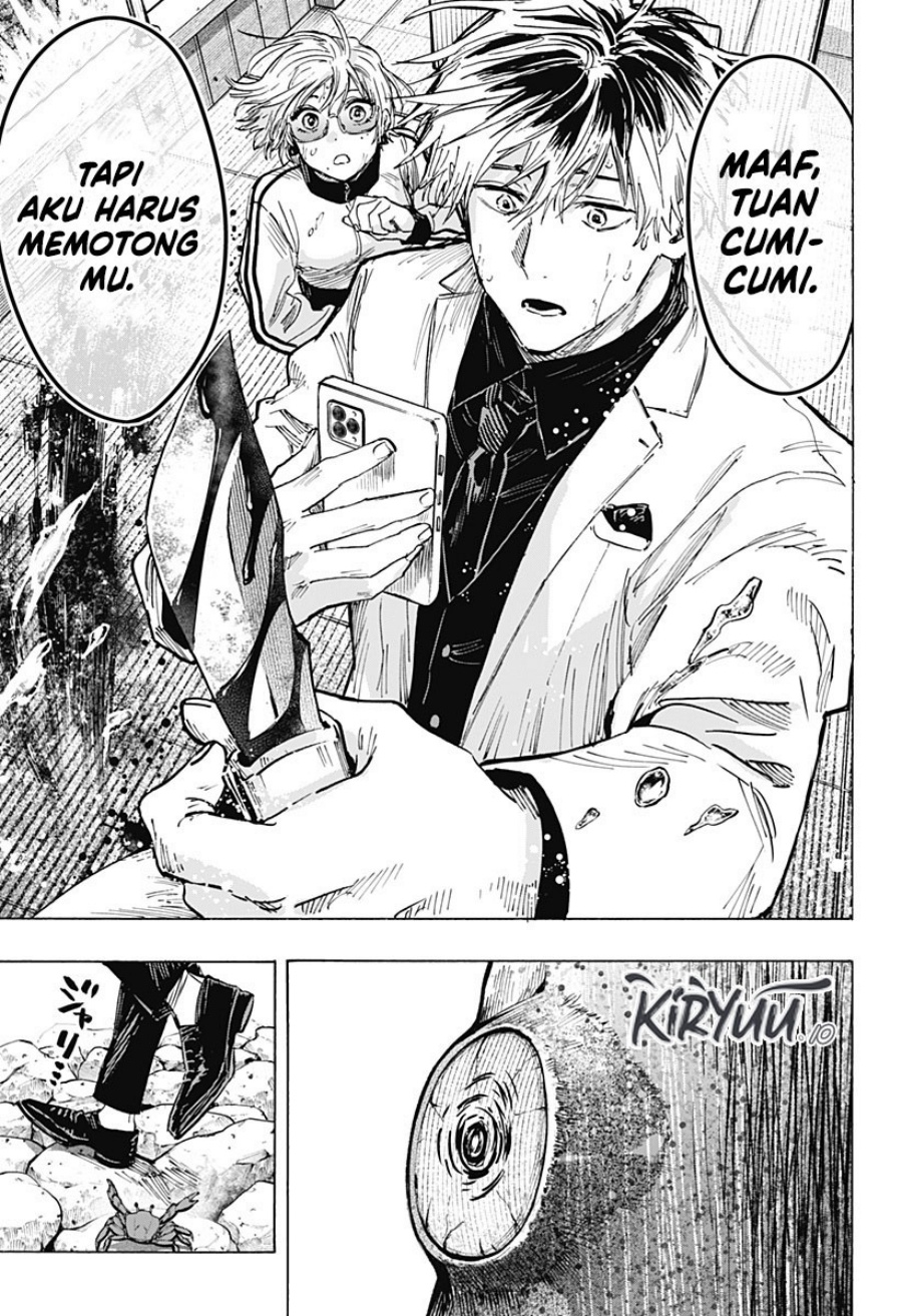 Marriagetoxin Chapter 28 Gambar 16