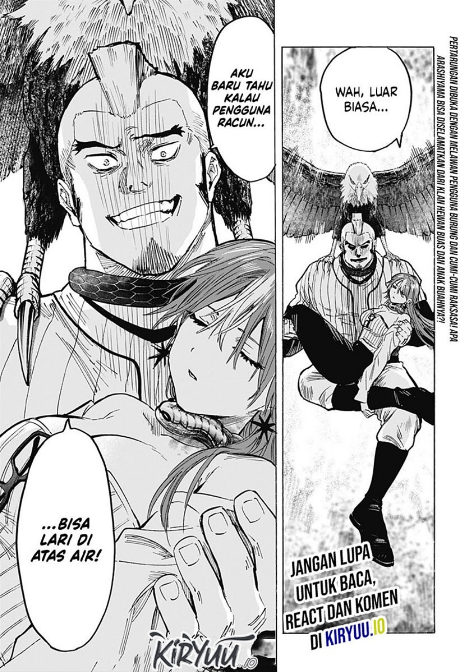 Marriagetoxin Chapter 28 Gambar 18