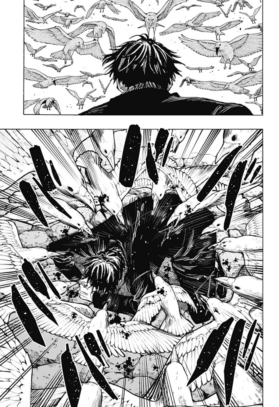 Marriagetoxin Chapter 29 Gambar 10