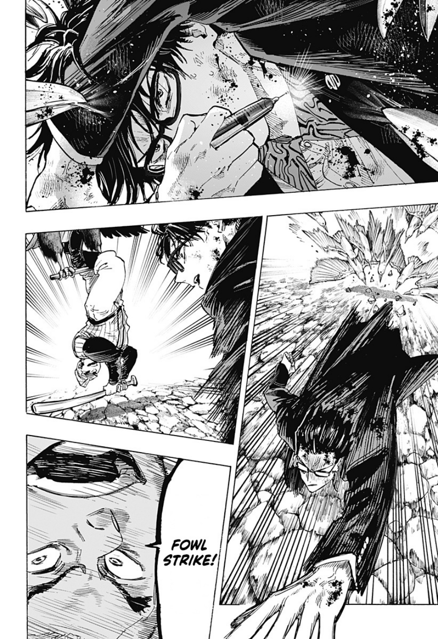 Marriagetoxin Chapter 29 Gambar 11