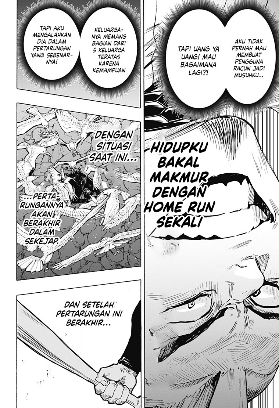 Marriagetoxin Chapter 29 Gambar 13
