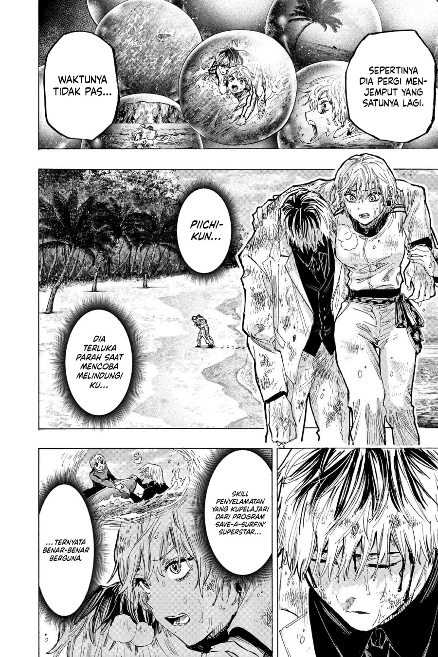 Marriagetoxin Chapter 31 Gambar 7