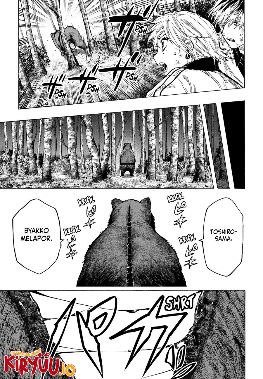 Marriagetoxin Chapter 32 Gambar 12