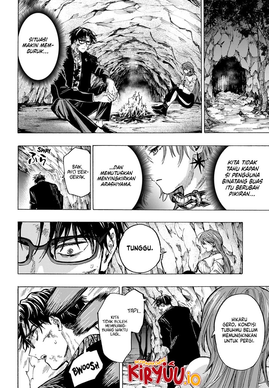 Marriagetoxin Chapter 32 Gambar 17