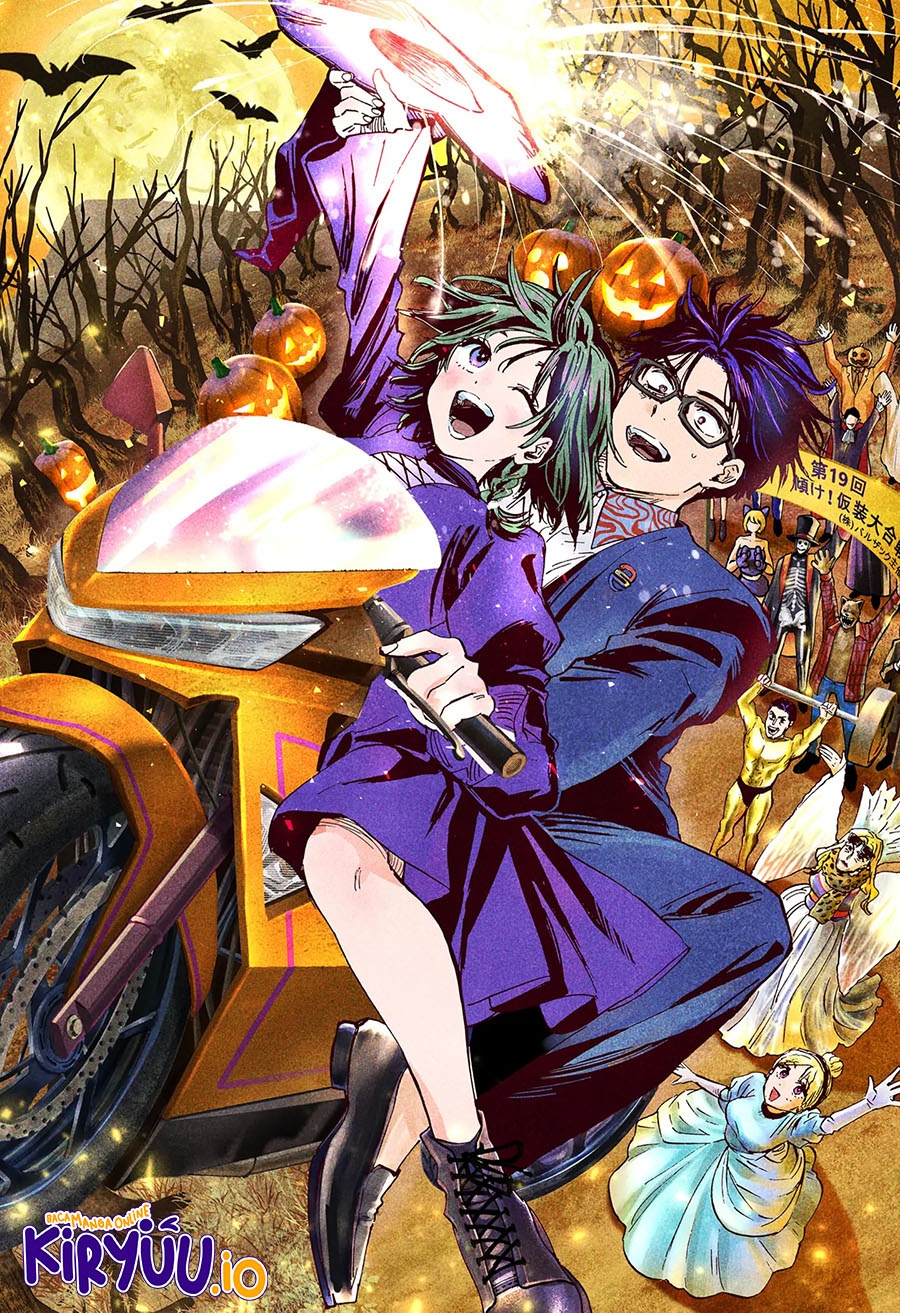 Marriagetoxin Chapter 36.5 Gambar 4