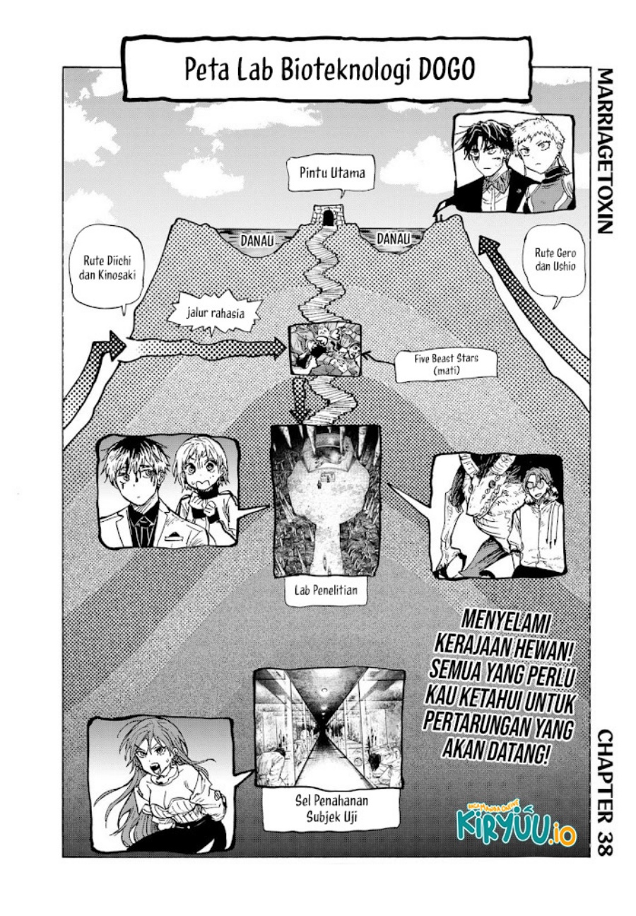 Marriagetoxin Chapter 38 Gambar 2