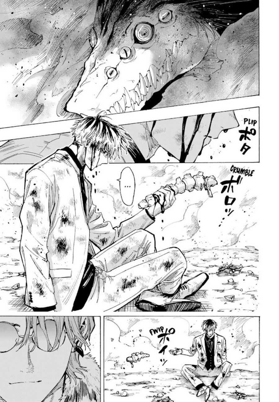 Marriagetoxin Chapter 38 Gambar 11