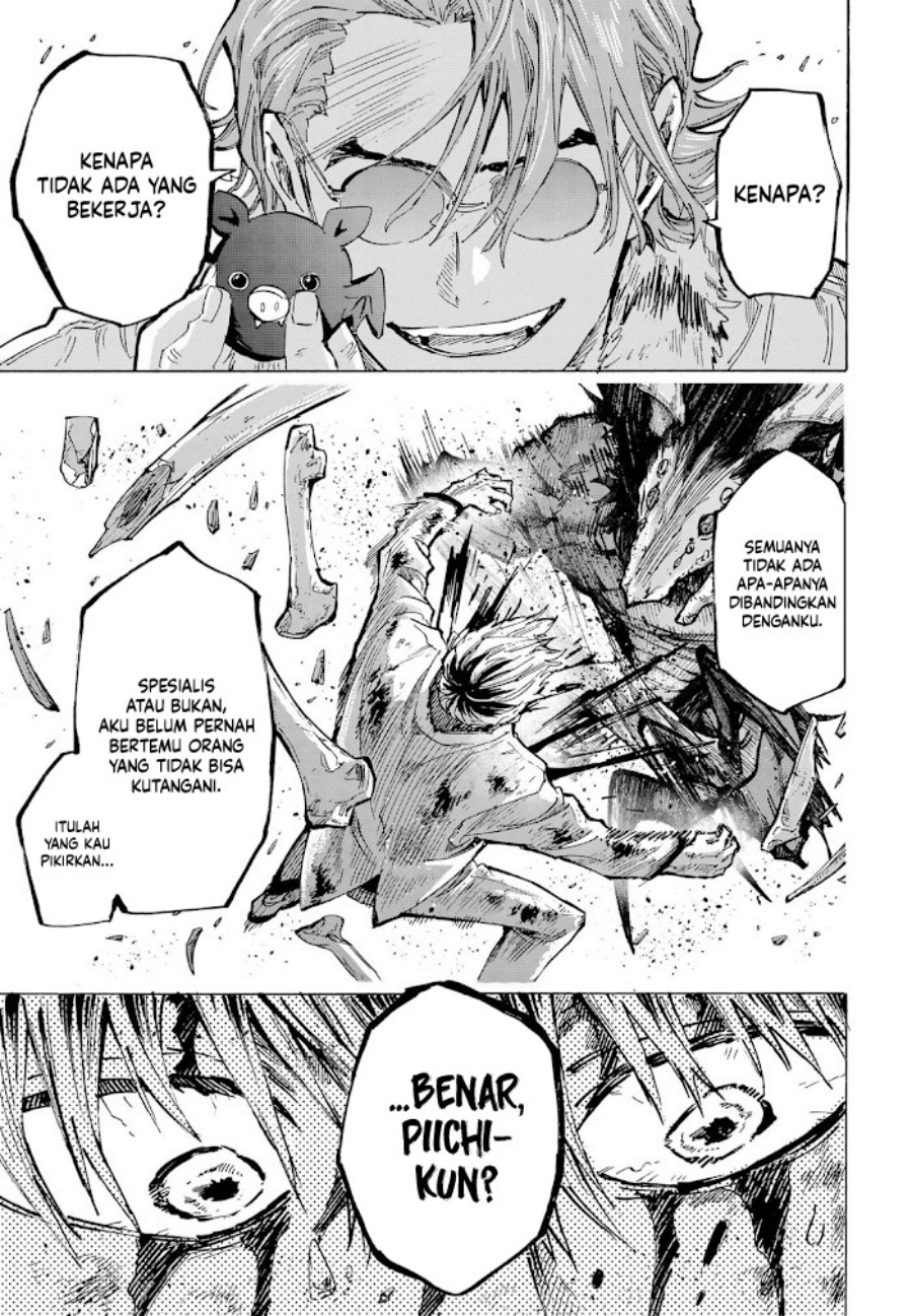 Marriagetoxin Chapter 38 Gambar 15