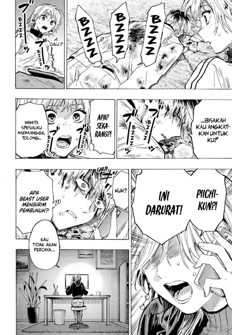 Marriagetoxin Chapter 38 Gambar 18