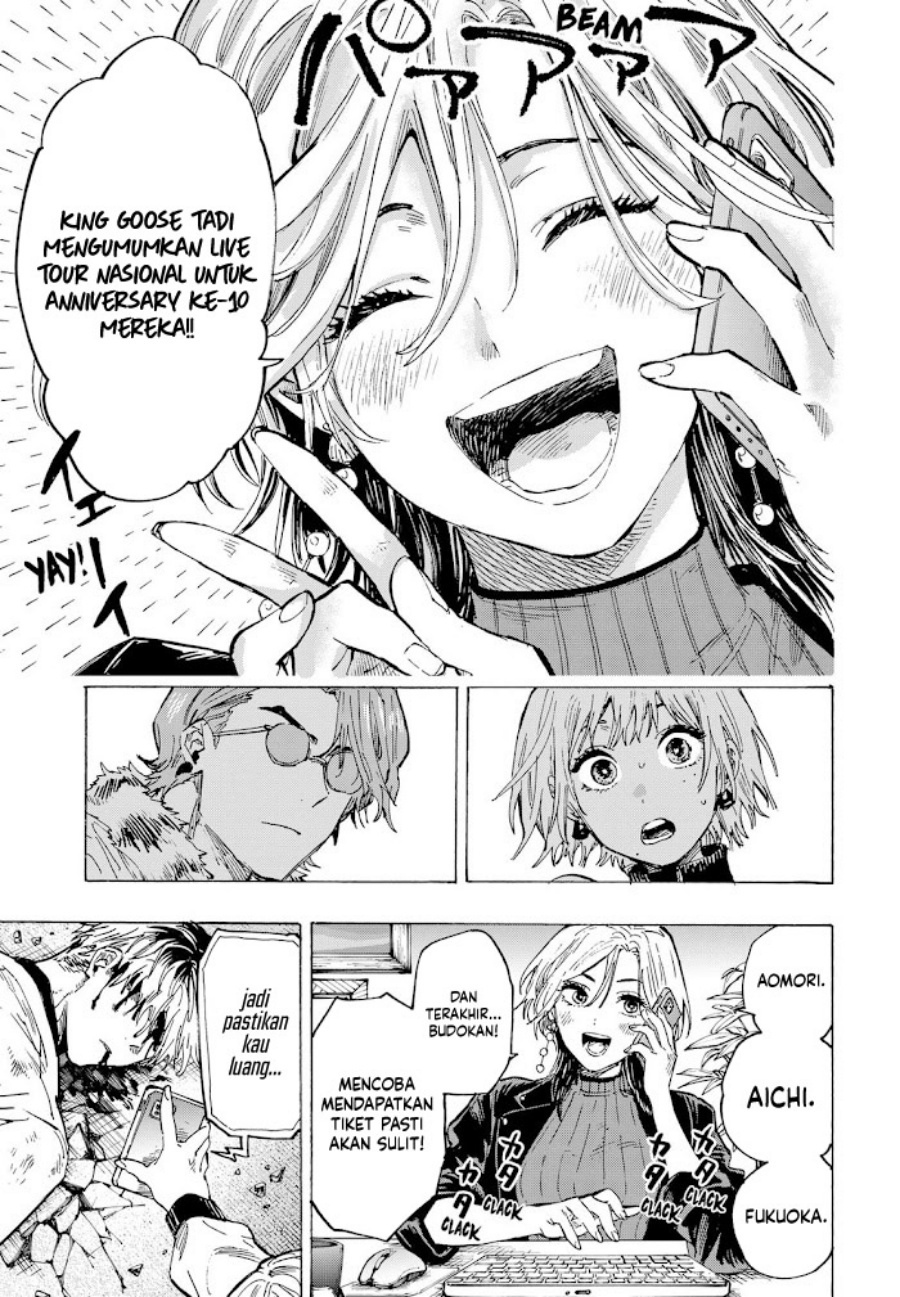 Marriagetoxin Chapter 38 Gambar 19