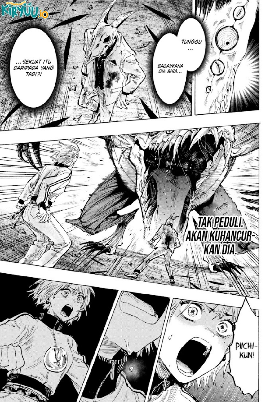 Marriagetoxin Chapter 39 Gambar 5