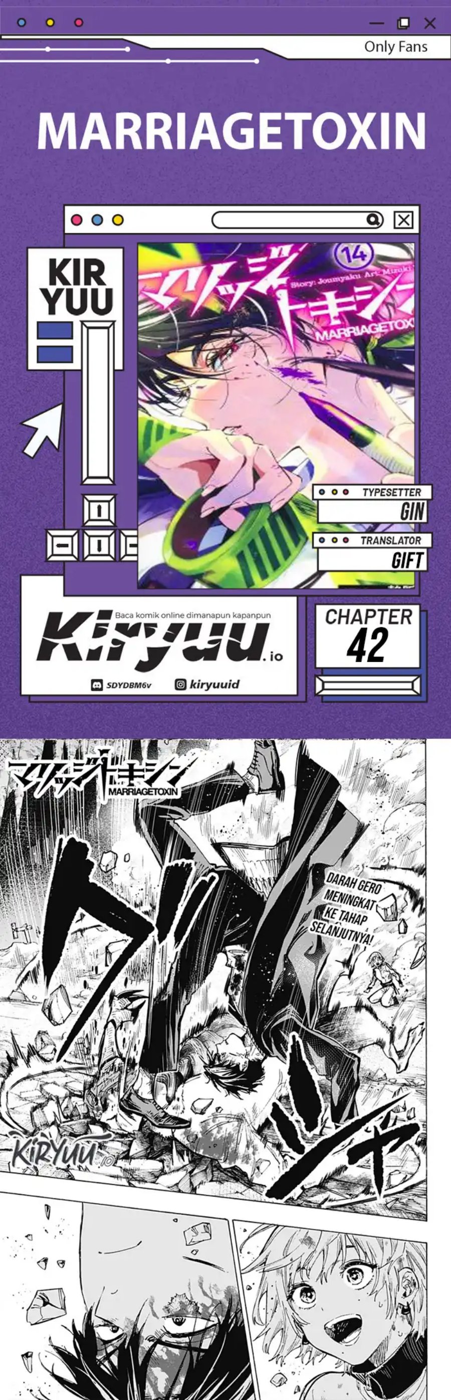 Marriagetoxin Chapter 42 Gambar 1