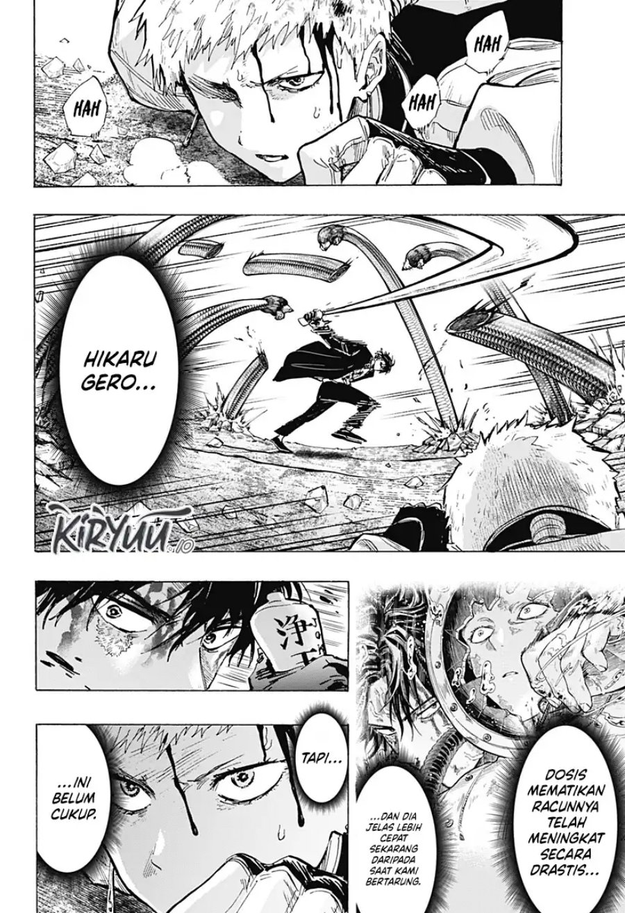 Marriagetoxin Chapter 42 Gambar 6