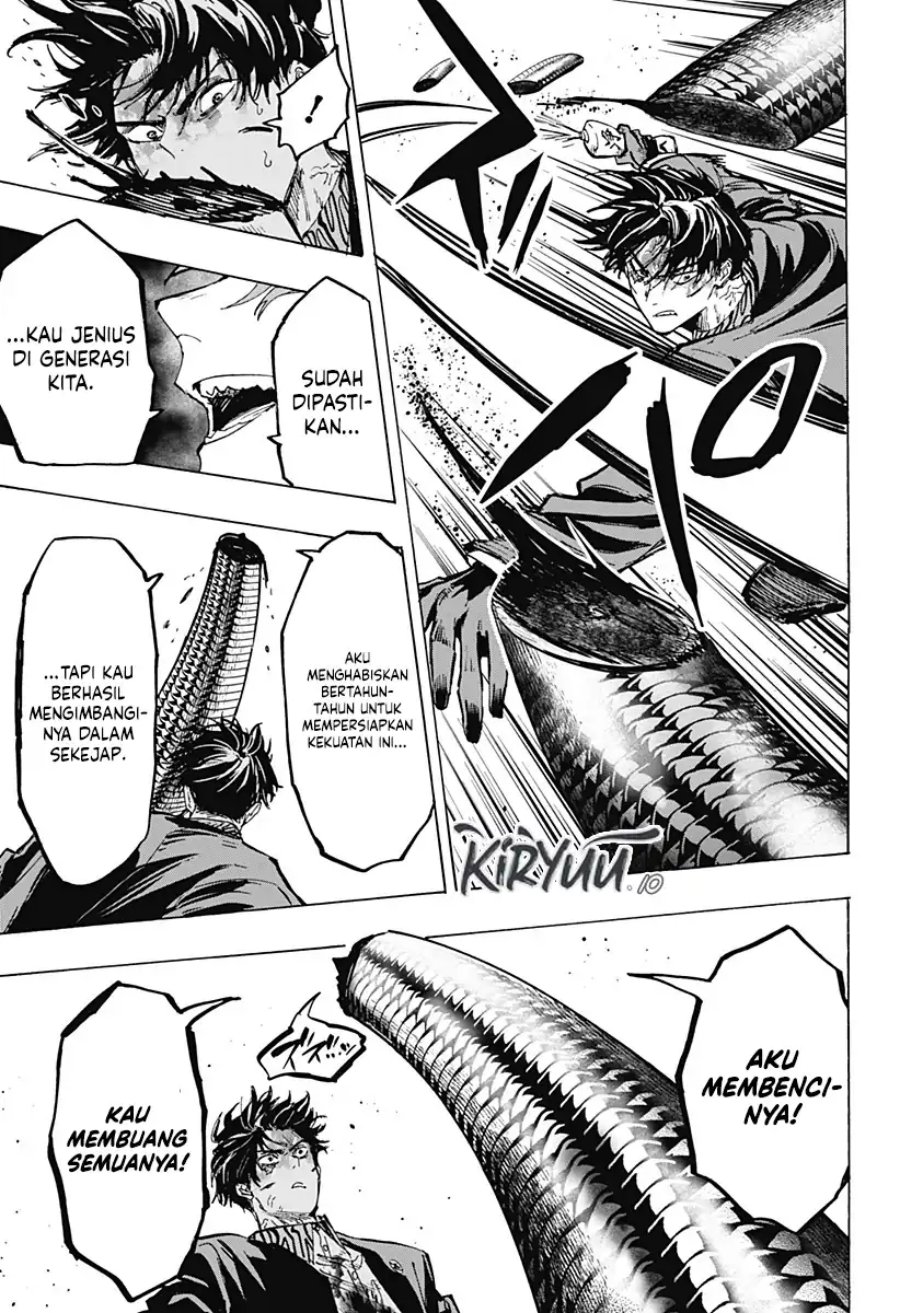 Marriagetoxin Chapter 42 Gambar 7